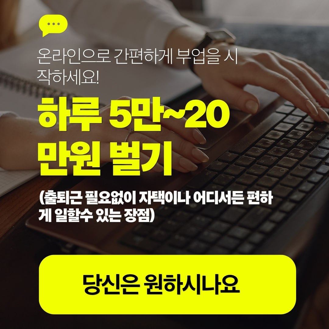 RemoteFlex 팀
